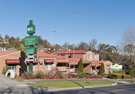 Yarra Valley Motel Лілідейл Екстер'єр фото