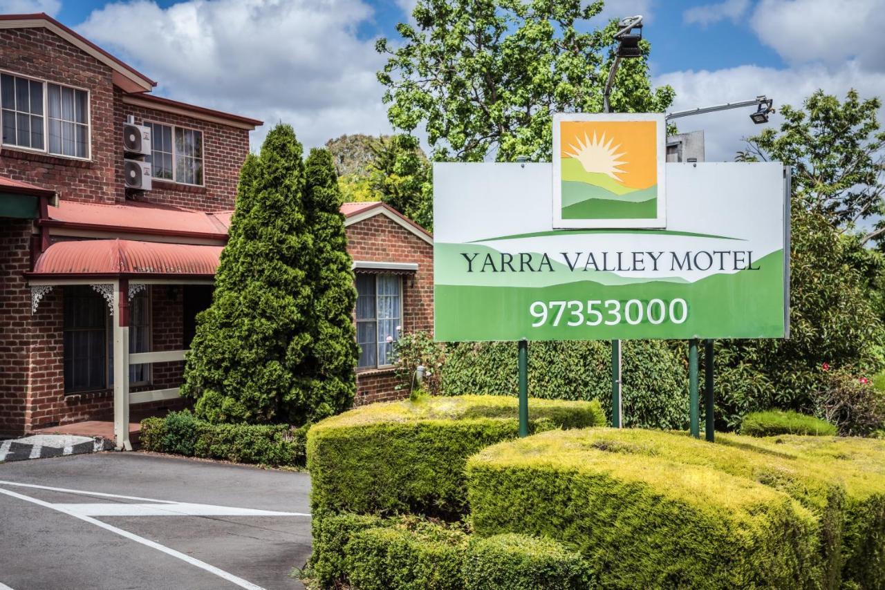 Yarra Valley Motel Лілідейл Екстер'єр фото