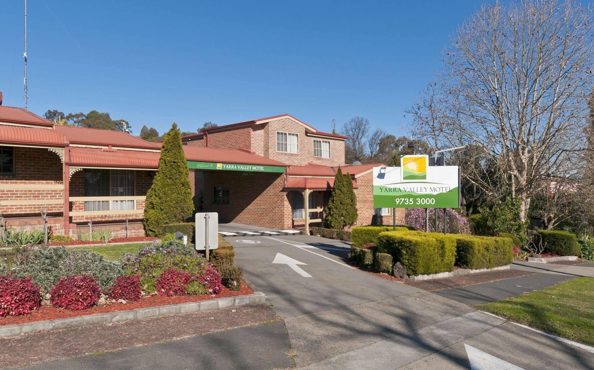 Yarra Valley Motel Лілідейл Екстер'єр фото